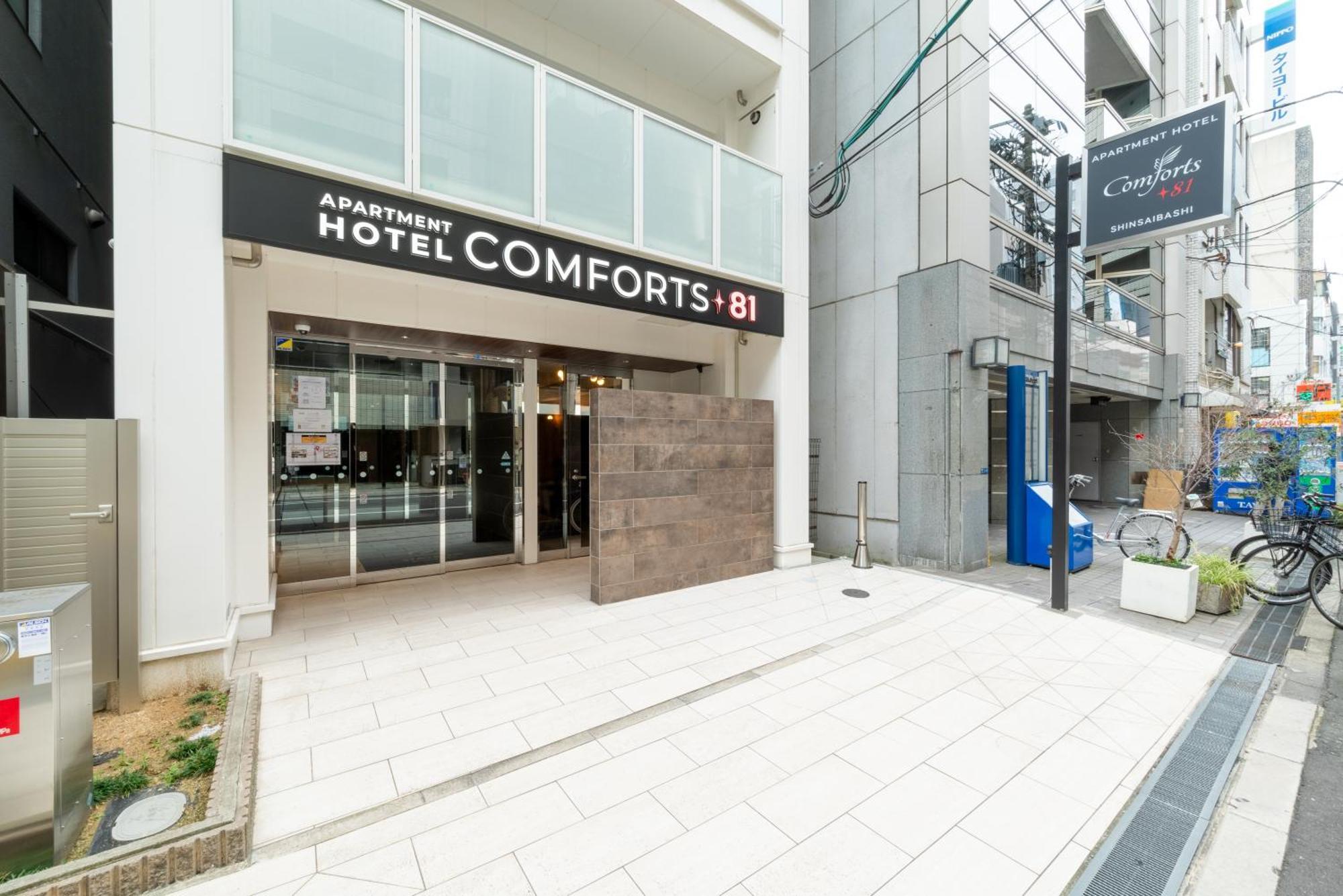 Comforts81 Shinsaibashi Osaka Exterior foto